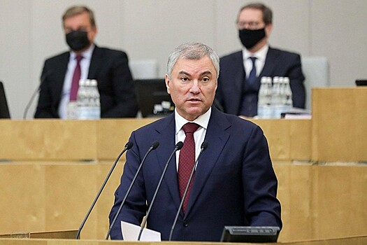 Володин заявил о необходимости совершенствования механизмов борьбы с лихачами на дорогах