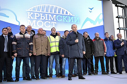 В Крыму назвали идиотизмом реакцию ЕС в связи с открытием моста