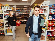 Оплата у «пистолета», товар — дистанционно