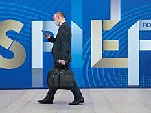 Сирийская делегация приедет на ПМЭФ-2022