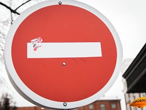 В Уфе после Дня города закроют на ремонт улицу Пугачева
