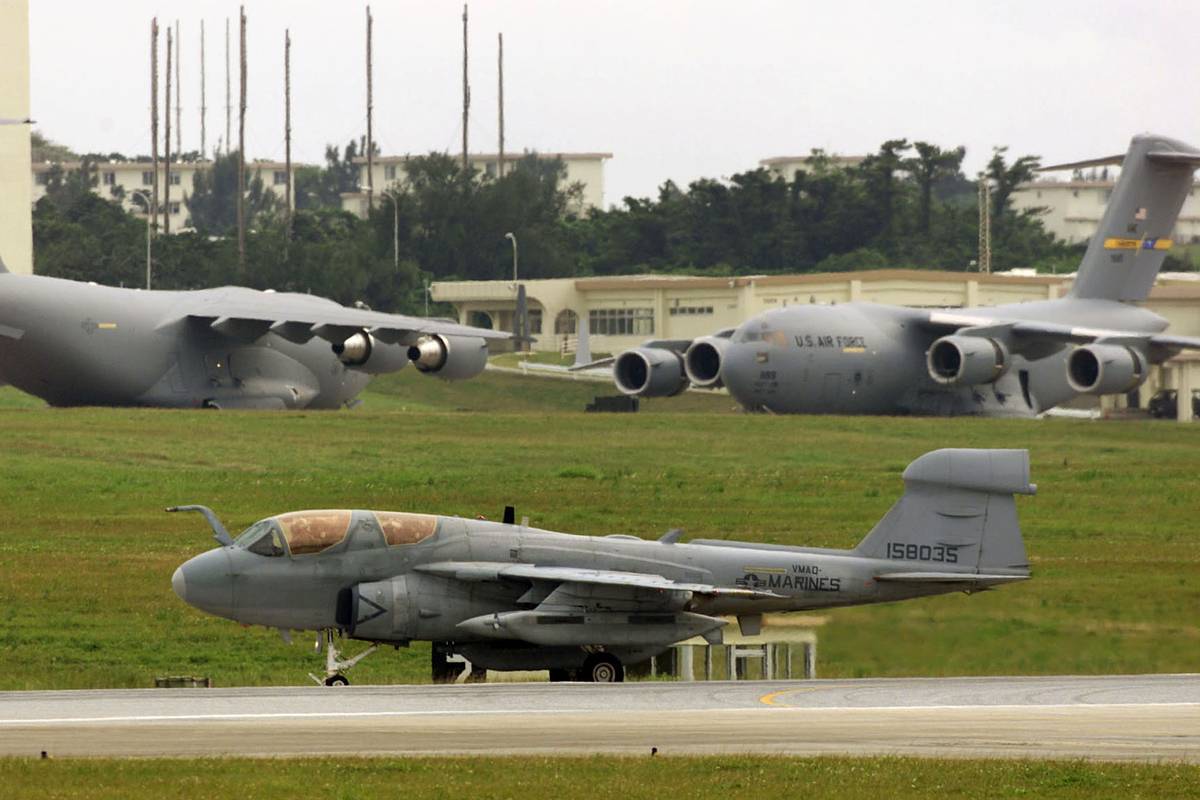 Жителей префектуры Японии обеспокоили американские базы