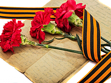 В КЦ «Меридиан» пройдет фестиваль «Патриот» 13 мая