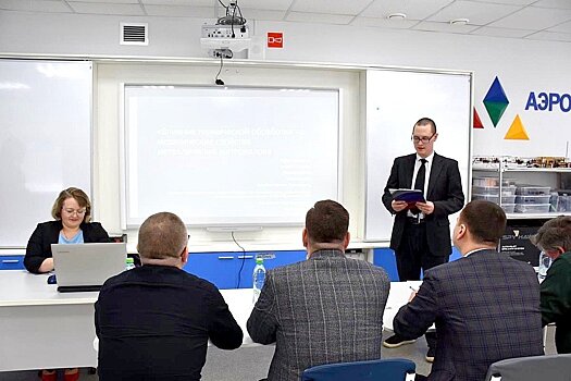 Ученик 11 класса Богородской школы Ярослав Обухов победил в научном конкурсе