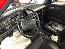 Уникальный Mercedes 560 SEL из 90-х продают в Японии