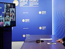 СМИ: Эмир Катара не приехал на ПМЭФ из-за отказа Путина от встречи