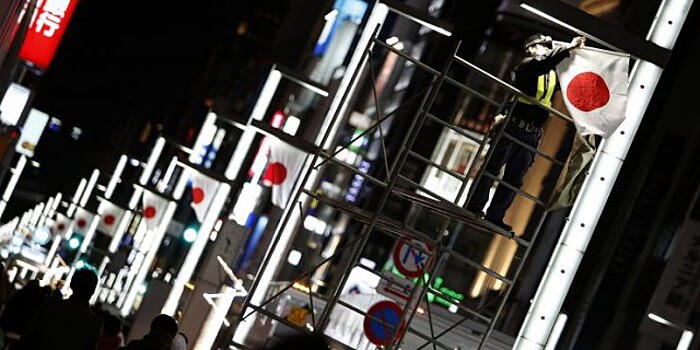 Промзаказы в Японии взлетели сразу на 15%