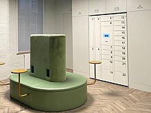 Обновленный центр приема граждан Госинспекции по недвижимости отрылся в центре Москвы