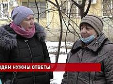 Сегодня представители администрации Ростова-на-Дону провели пресс-конференцию и ответили журналистам на вопросы, которые беспокоят жителей аварийного дома в переулке Кривошлыковском