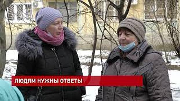 Сегодня представители администрации Ростова-на-Дону провели пресс-конференцию и ответили журналистам на вопросы, которые беспокоят жителей аварийного дома в переулке Кривошлыковском