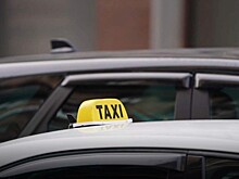 Таксисты поддержали создание комиссии по разработке надежного авто для отрасли такси