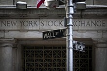Фьючерсы на фондовых биржах США указали на рост при открытии