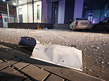 Сочи и его окрестности подверглись атаке дронов ночью