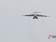 Названы причины роста числа экстренных посадок самолетов в РФ