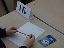 В Курской области из-за обстрелов в Глушковском районе перенесли сдачу ЕГЭ