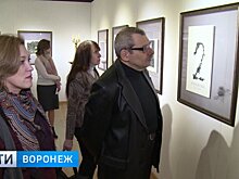 В воронежском музее открылась выставка иллюстраций к трагедии «Моцарт и Сальери»