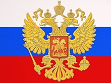 Шесть ямальцев получат государственные награды