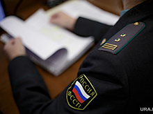 Жители ЯНАО неделями не могут дозвониться до приставов