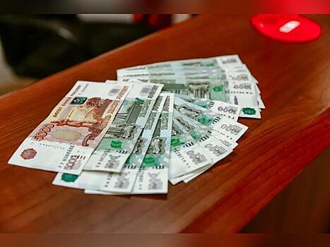 Деньги исчезают в шламовых отходах.