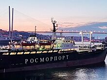 «Росморпорт» вступил в ассоциацию «Цифровой транспорт и логистика»