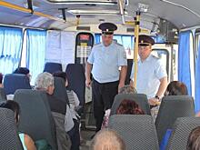 Полицейские проверили, как в Самарской области осуществляют пассажирские перевозки