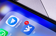 Еврокомиссия внесла Telegram и «ВКонтакте» в список способствующих пиратству  ресурсов
