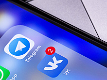 Еврокомиссия внесла Telegram и «ВКонтакте» в список способствующих пиратству  ресурсов