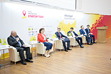 Вузы Кубани должны стать основой инновационного партнерства – КРО РСПП