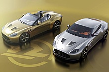 Коллекционные «близнецы» Aston Martin получат 600-сильный V12