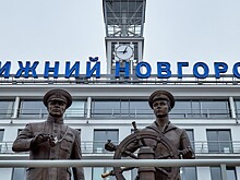 Пристыженные депутаты отказались от полётов бизнес-классом