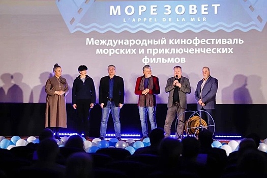 Приморский режиссер рассказал историю петроградских детей, забытую на 50 лет