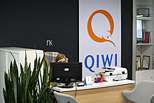 Банк «Точка» и Qiwi будут сотрудничать в сегменте малого бизнеса