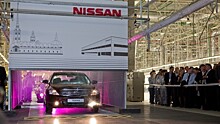 Завод Nissan останавливает конвейер в Санкт-Петербурге