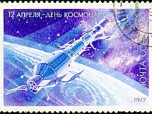 Выставка метеоритов, запуск планеров и кинопоказы ждут жителей Реутова в День Космонавтики