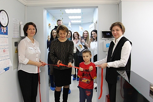 В Красногорске открыли филиал центра по коррекции и развитию речи