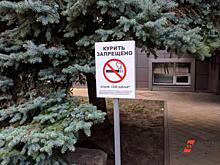 Россиянки стали меньше курить