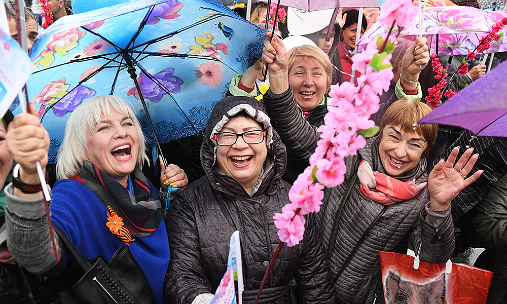 Майские праздники в 2022 году: официальные выходные в мае