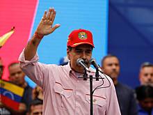 Раскрыта реакция Мадуро на ультиматум Трампа