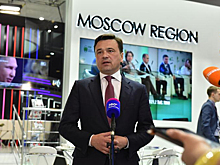 Японский автоконцерн намерен построить завод в Московской области