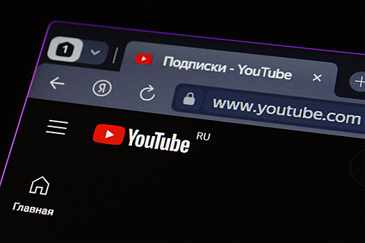 В России зафиксировали более восьми тысяч сообщений о сбое YouTube