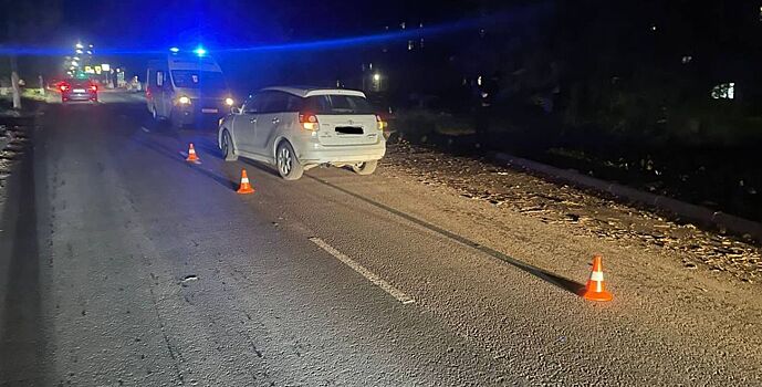 В Новошахтинске сбили пешехода