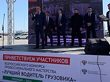 Лучшего водителя грузовика определят в Грозном