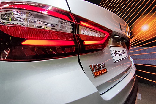 АвтоВАЗ возобновляет сборку "богатых" версий Lada Vesta NG