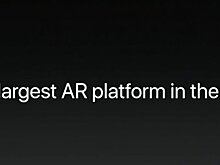 Apple по-прежнему делает лучшие презентации в мире. Сравните с Google