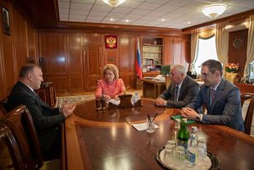 В Москве состоялась рабочая встреча председателя Совета Федерации и Главы Р
