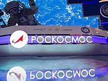 Президенту сделают кабинет в новом офисе "Роскосмоса"