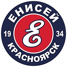 «Енисей» стал первым финалистом Кубка России по хоккею с мячом