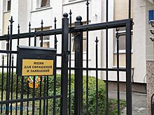 В Мокшанском районе аварийный дом пообещали расселить через 10 лет