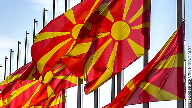 Македонские предатели попросили у России сочувствия