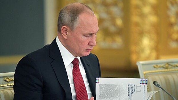 Путин назначил управляющего от РФ в МБРР